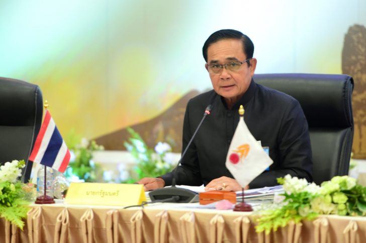 prayut