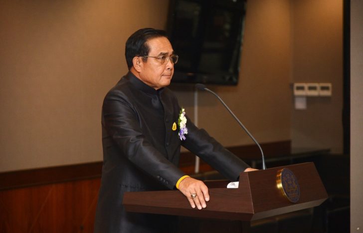 prayut