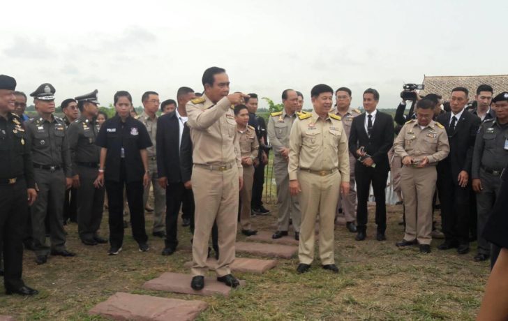 prayut