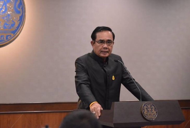 prayut