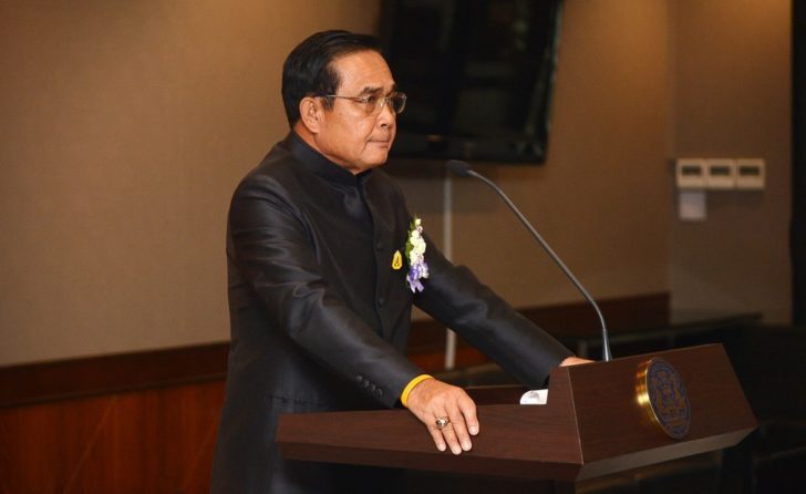 prayut