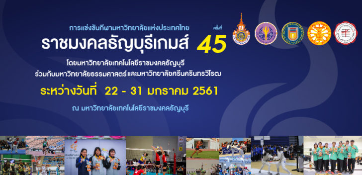 848x410-01