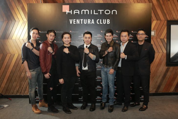 Hamilton-