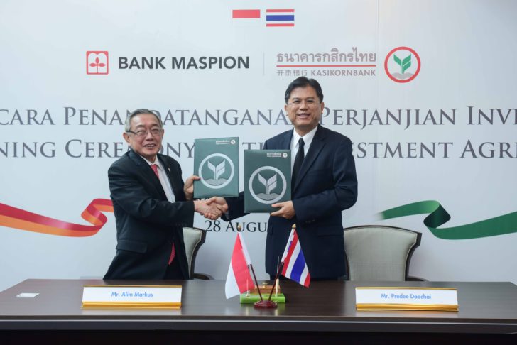 KBank-Maspion1