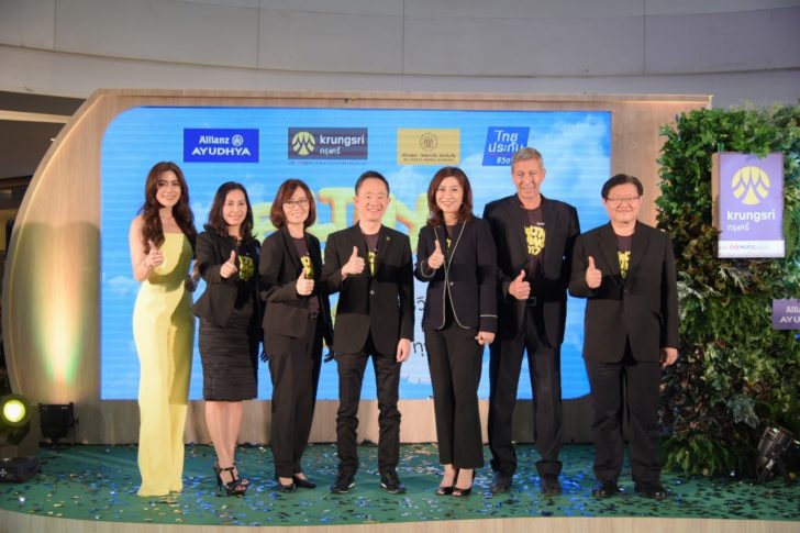 Krungsri-Healthy Living 02