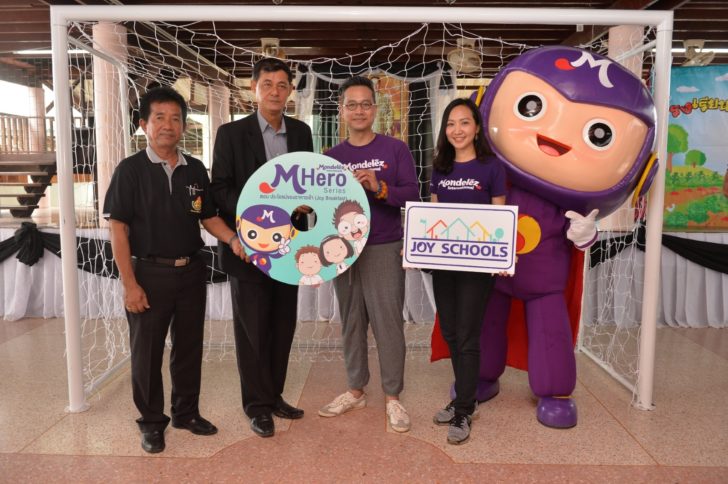 Mondelez_JOY Sharing Day 2017_(1)