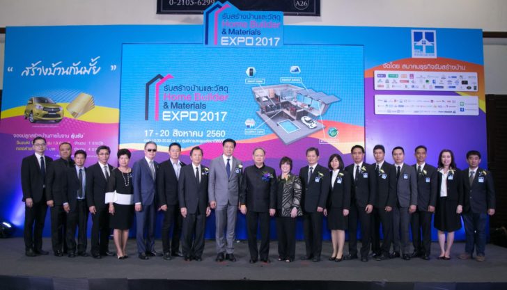 Opening_HBME 2017-4