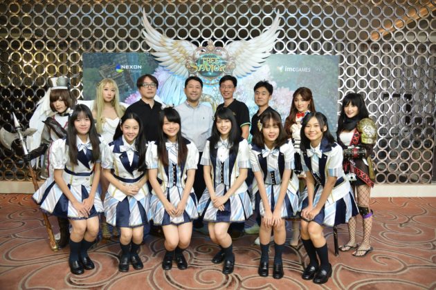 เน็กซอน เปิดตัว เกม ทรี ออฟ เซเวียร์ ใหม่ล่าสุดในไทย