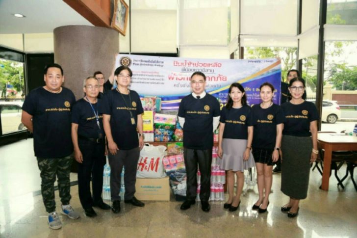 STC ช่วยน้ำท่วมภาคอีสาน (1)