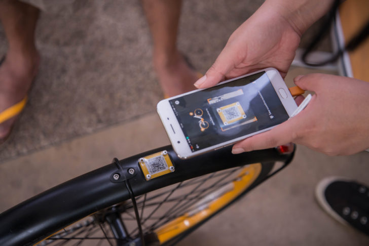 obike1