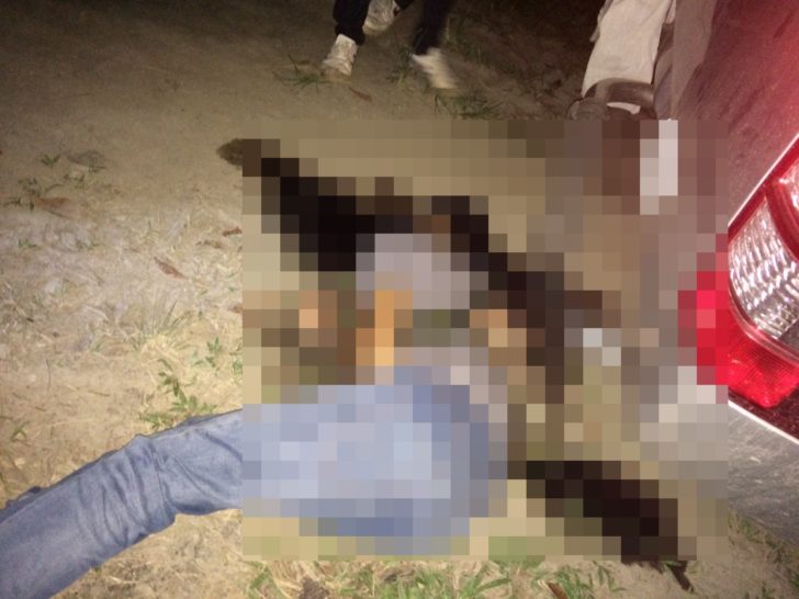 ดับ ส.ป.ก.เมืองคอน