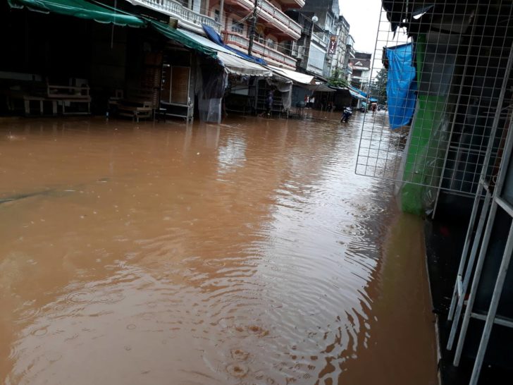 ตลาดชายแดนเชียงราย