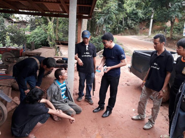ถูกจับเพราะแบตหมด