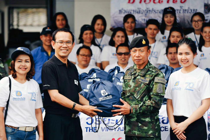 ธารน้ำใจ