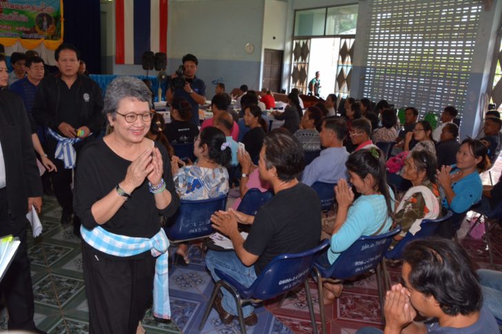 นางอภิรดี ตันตราภรณ์ รมว.พาณิชย์ ลงพื้นที่บึงกาฬ