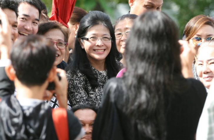 สุดารัตน์