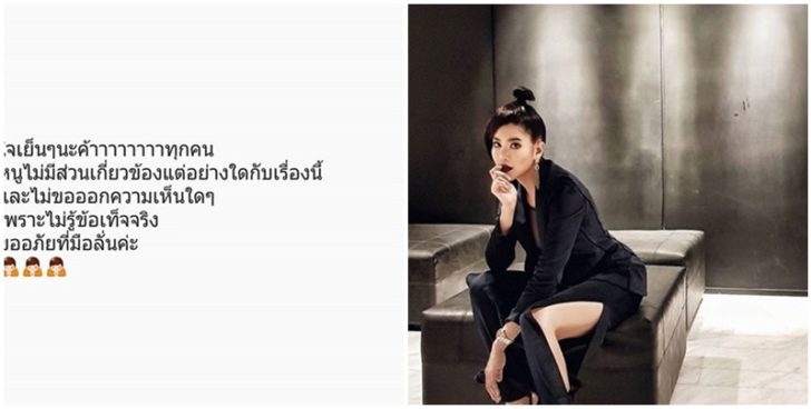 ปก