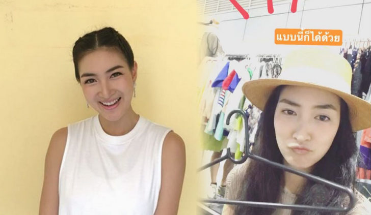 ปกแพน