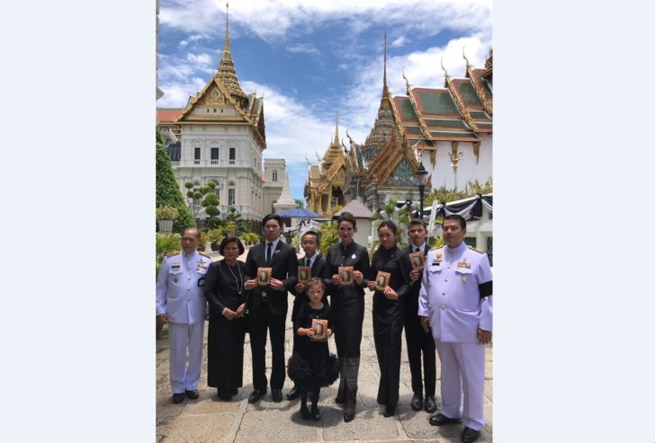 ปุ๋ย 123