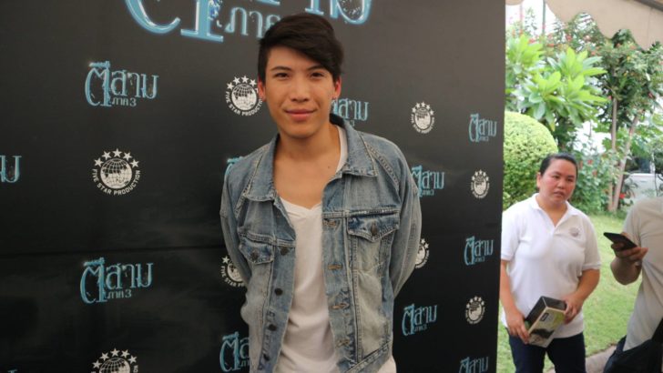 ป๊อก