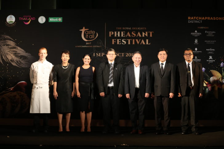 ผู้ค้าราชประสงค์