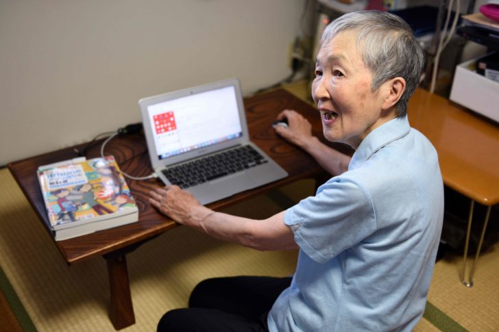 TOPSHOT-JAPAN-TECH-ELDERLY
