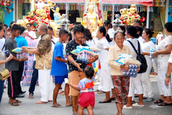 มูลนิธิช้าง