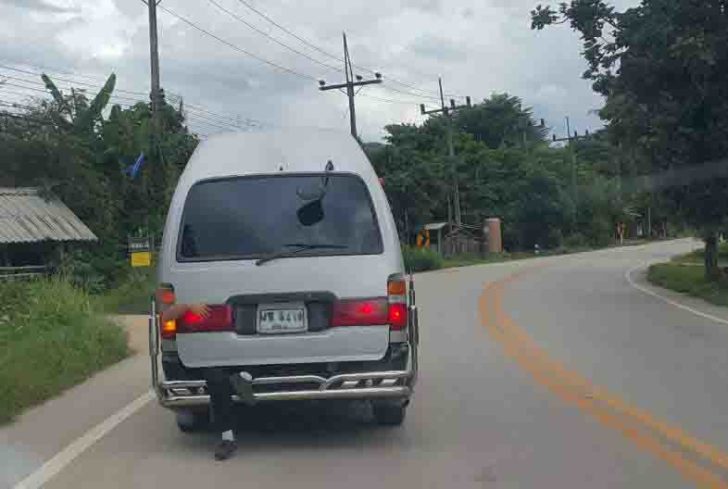 รถตู้