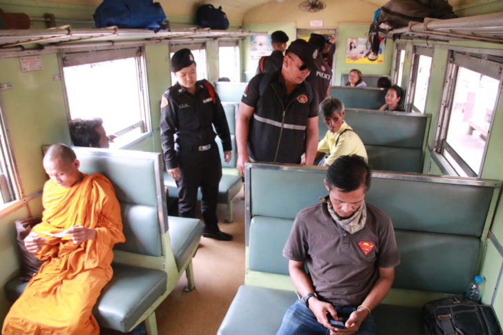 รถไฟฟรี