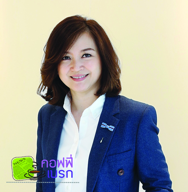 รูปเบรค1 กย