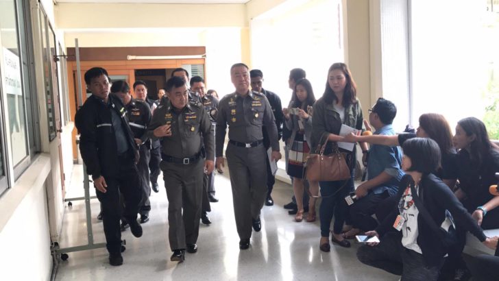 ศรี