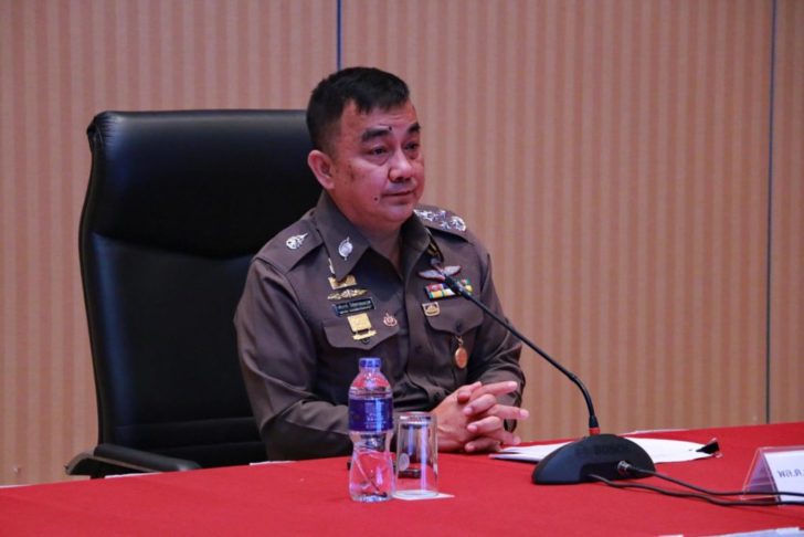 ศรีวราห์
