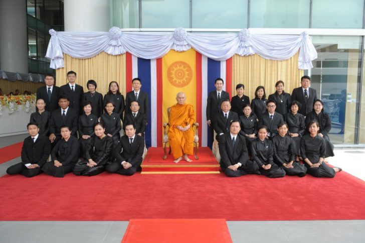 สมเด็จพระสังฆราช