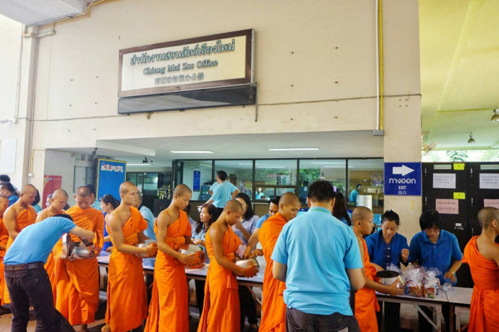 สวนสัตว์เชียงใหม่ทำบุญ