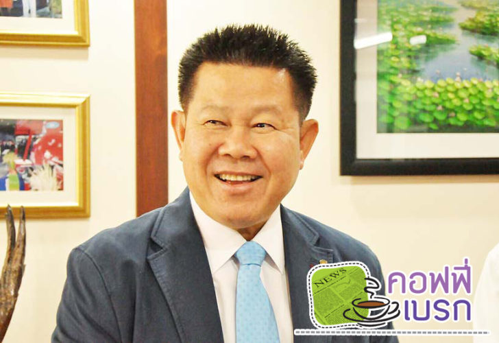 สุรพล ชามาตย์