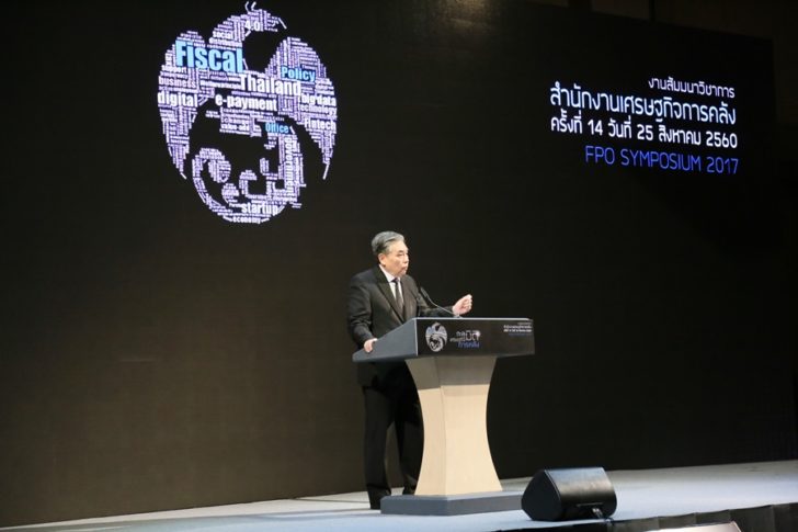 อภิศักดิ์ ตันติวรวงศ์