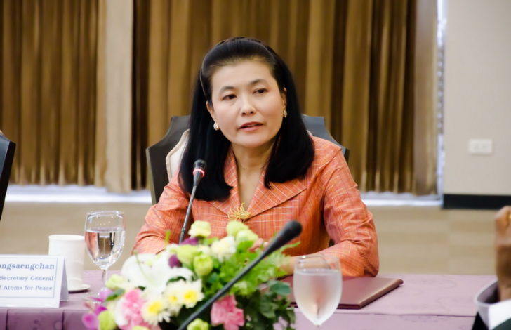 อัจฉรา วงศ์แสงจันทร์