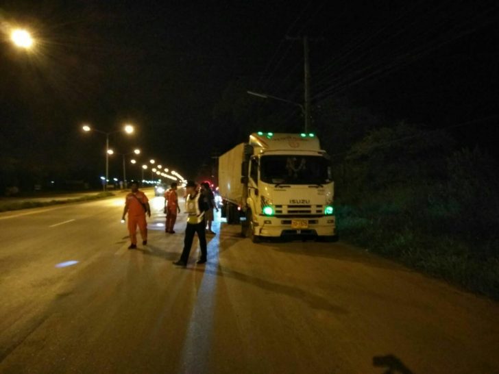 อุดรเข้ม