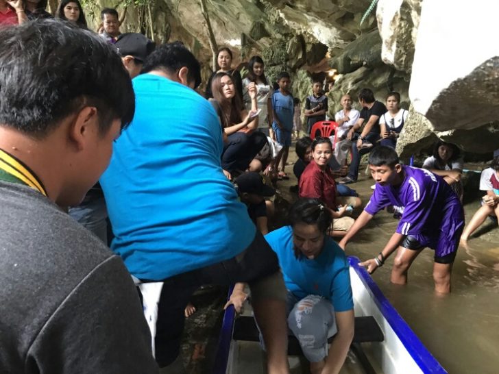 เขาประทุน