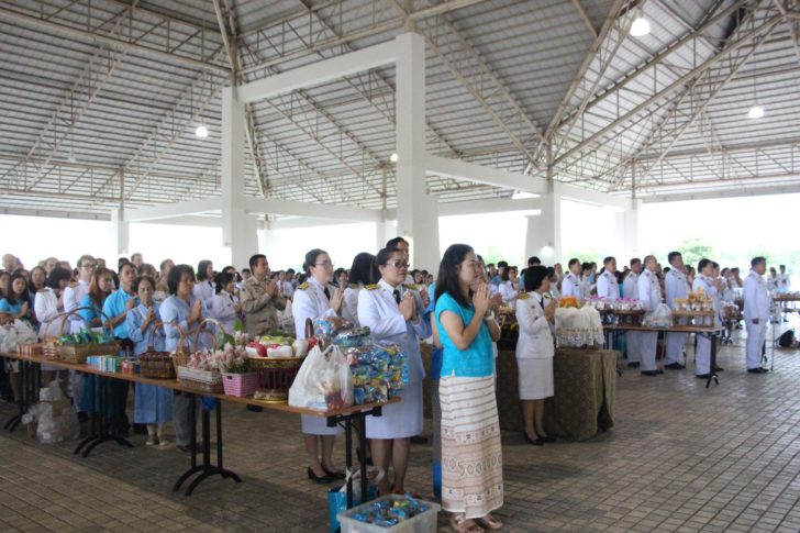 เชียงใหม่ 12 สิงหา
