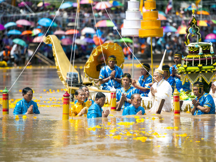 เพชรบูรณ์1