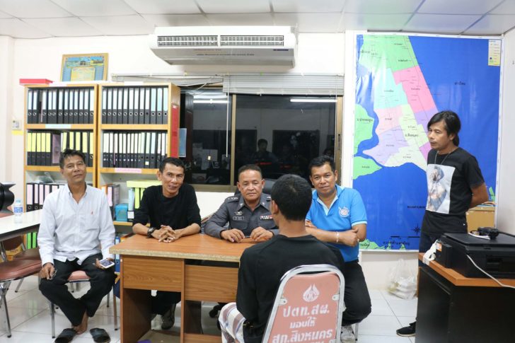 เพอน1
