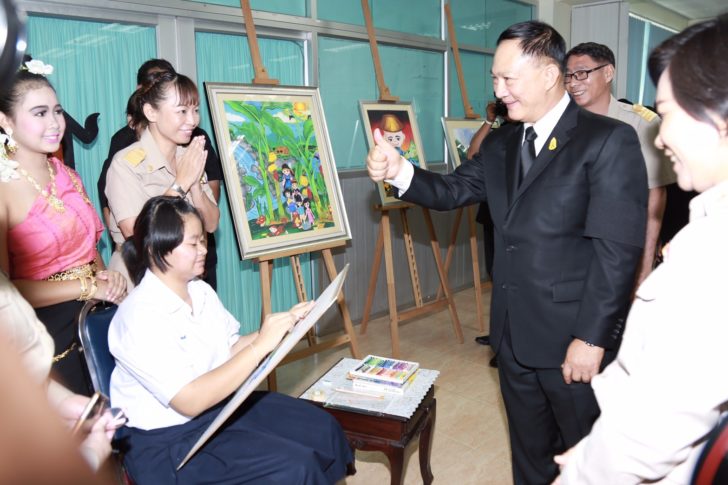 เศรษฐเสถียร (1)