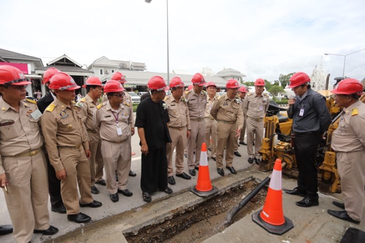 ไฟฟาลงดน1