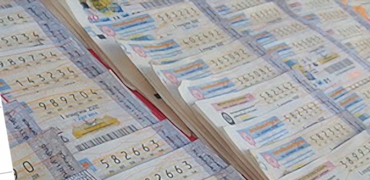 0-new lottery-1fep