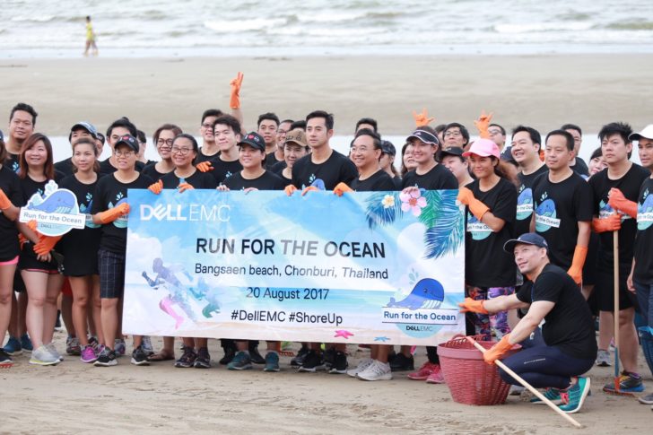 01 DellEMC