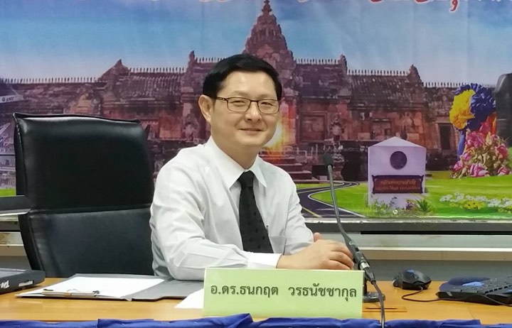 ธนกฤต วรธนัชชากุล