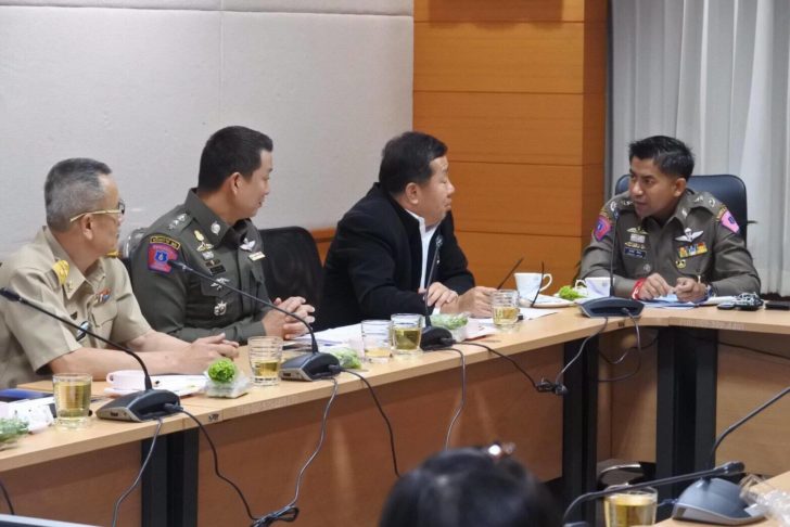 ทัวร์ศูนย์เหรียญ