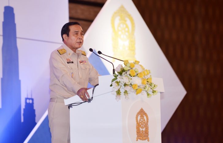 prayut