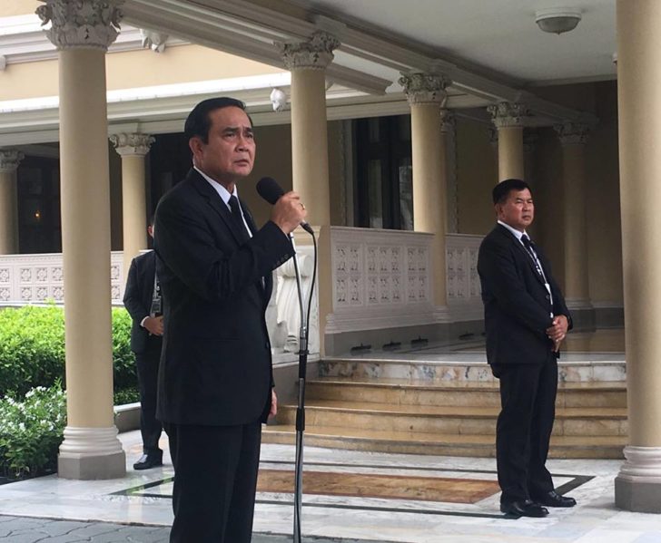 prayut